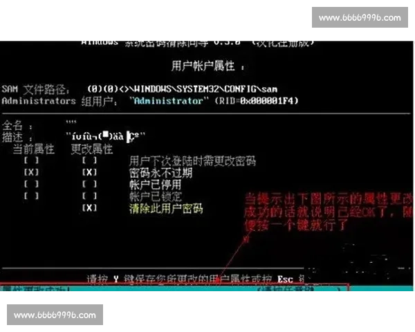 全面解析以PG模拟器为核心的游戏运行机制与性能优化策略