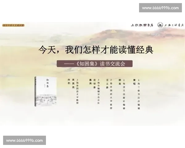 以叶珂经历为镜探讨当代女性如何在公众目光中寻找自我与力量平衡