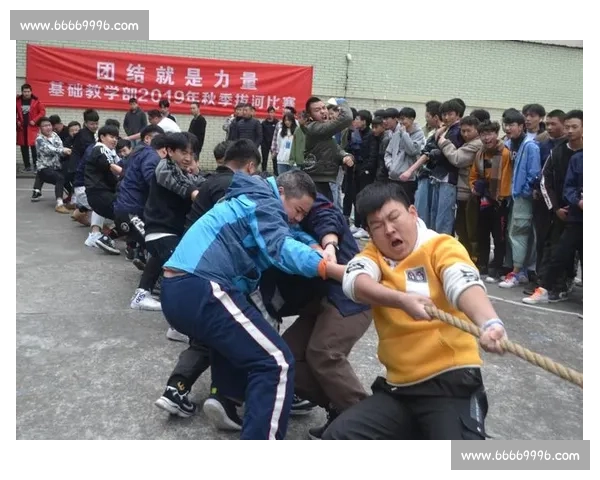 在激烈较量中绽放团结力量的精彩校园拔河比赛生动记叙文全景描述
